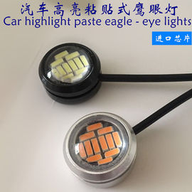 汽车货车12v24v免打孔胶贴粘鹰眼灯，12灯大功率倒车灯led日行灯