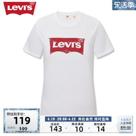 levi's李维斯(李维斯)24春季女士做旧logo印花复古休闲短袖t恤