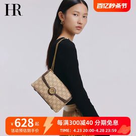 HR赫莲娜包包2024链条包时尚撞色印花小方包休闲大气斜挎包女