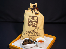 雅细康砖臻藏布袋藏茶黑茶 四川雅安茶厂直营散装南路边茶400g