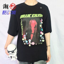 优衣库 碧梨Billie Eilish村上隆BE x TM联名男女T恤短袖帽子