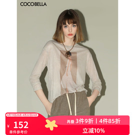 cocobella时尚花纱印花长袖，t恤女休闲舒适圆领针织上衣ts34