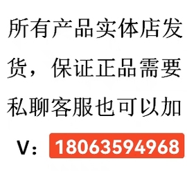 曲净颜方冻干粉3g6对适合任何肤质所有产品都面部护理套装