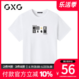 gxg男装夏季潮流白色，宽松圆领短袖，t恤男