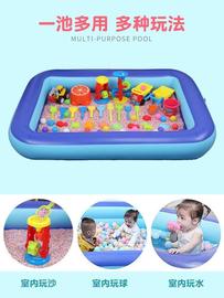 彩石沙儿童沙池室内玩具，池决明子沙池套装，充气沙滩池宝宝家用围栏