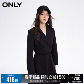 only2024春季时尚简约翻领，直筒短款西装牛仔外套女124155001