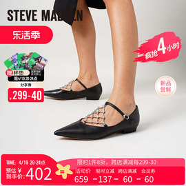 stevemadden思美登春夏季真皮，低跟尖头单鞋女acolasia