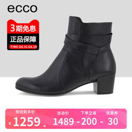 ECCO爱步女靴2024年高跟复古粗跟绑带短靴时装靴 型塑273173