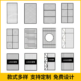 铁艺屏风隔断装饰家用免打孔卧室窗帘分割墙办公室镂空玄关隔断墙