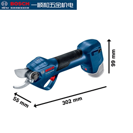 博世专业电剪果树修枝，剪充电式强力园林，锂电剪树枝电动工具