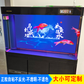 鱼缸背景贴纸5d立体高清图网，红3d布景板水族箱，缸外贴自粘壁纸定制