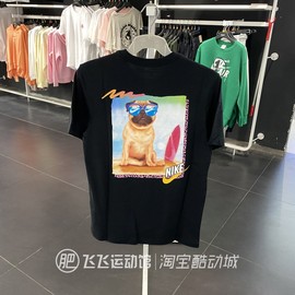 夏季nike耐克logo图案卡通男运动休闲短袖t恤fd6637-010