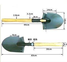 6411工兵铲工兵锹小铁锹205工兵铲便携式多功能钓鱼应急救援铲子