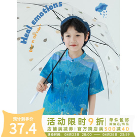 幼悠男童2024短袖衬衫夏季流行雨中小熊轻薄宽松简约儿童上衣