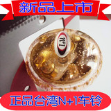 Panier pour vélo en plastique - Ref 2267618 Image 45