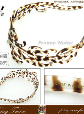 法国韦妮WEINY◆新款花冠镂空造型发箍/头箍D1911亮豹纹