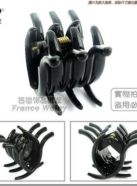 法国韦妮WEINY◆经典立体造型小发抓/抓夹D0054-1亮黑色