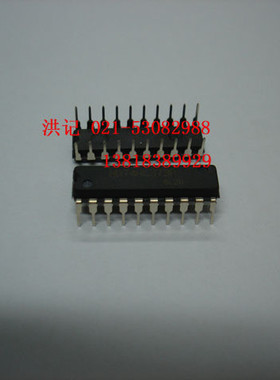 HD74HC373P 原装正品进口HIT全新