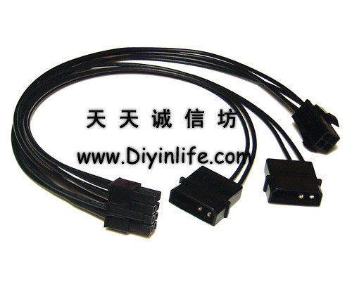 4p双头主板转换线超频供电20cm