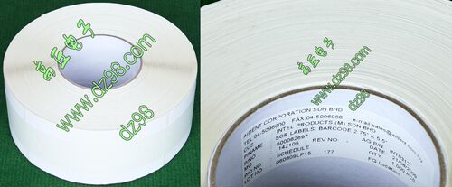 进口70x139mmx1000张 热敏 不干胶 贴纸 标签纸 带Intel水印