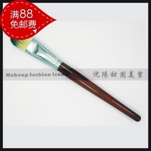 Coques pour soutien-gorge - Ref 811365 Image 11