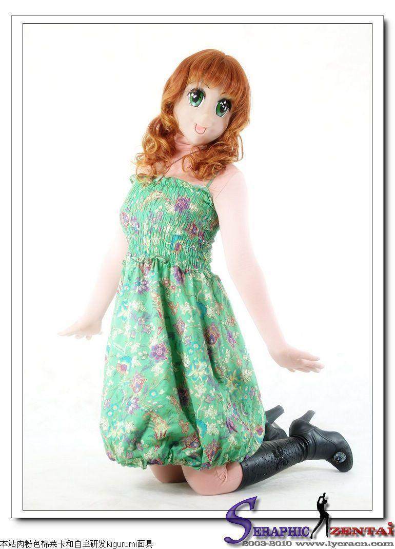 Sous-vêtement minceur - Ref 688412 Image 4