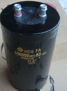 80V100000uF电解电容100000MFD80VDC