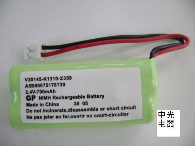 伟易达/vtech无绳电话电池CPH-515D.BT184342.BT284342.BT28433在类目 生活电器, 生活家电配件, 电话配件中 - 来自Buy2taobao.com提供专业的淘宝代购服务