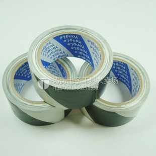 黑白警戒线地面区域分界胶带 警示 贴地板胶带（单支价格）