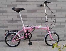 Porte-bagages pour vélo - Ref 2419952 Image 4