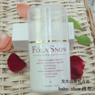 FB02 ·ðÀ¼Ñ©ÑÅר¹ñÕýÆ·Þ¹Ò²ݿØÓÍˬ·ô¶ 300ml¡¾ÂúÈý¼þ°üÊ×ÖØ¡¿