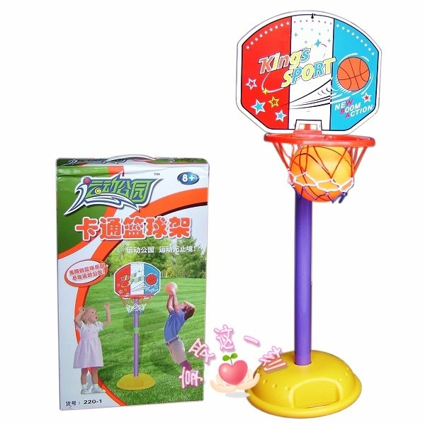 Sports Park Liftable children indoor basketball stands Toys Floor type child boy suit Height Adjustablein the Toy/Childs/Puzzle/Building block/Model , Outdoor sports/Leisure/Traditional toys , Ball Toys/Ball games  category - from Buy2taobao.com to provide professional Taobao agent buy service