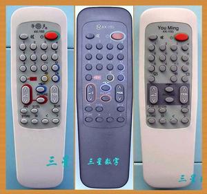 康佳彩电遥控器（康佳KK-Y85原装电视机遥控器A