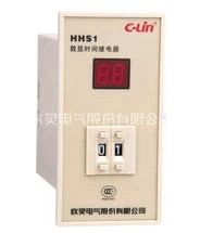 HHS1(JS14S)数显时间继电器 99H59M