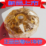 Panier pour vélo en plastique - Ref 2267618 Image 46