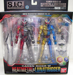 【孩仕宝】玩具模型 假面骑士w sic metal heat luna trigger 58