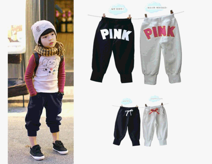 Pantalon pour garcons et filles - Ref 2059084 Image 64