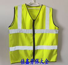 Débardeur sport - Ref 538218 Image 5