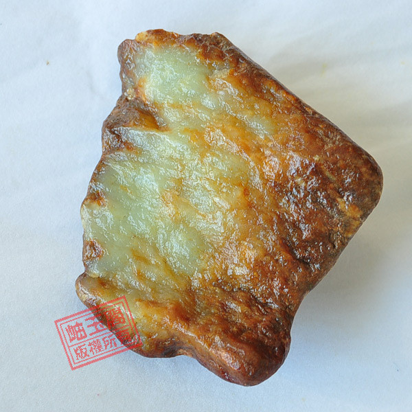 【岫玉阁】天然岫岩玉收藏品河磨老玉原石籽料◇附证书0440