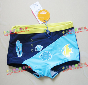 Maillot de bain garcon - Ref 2542709 Image 11