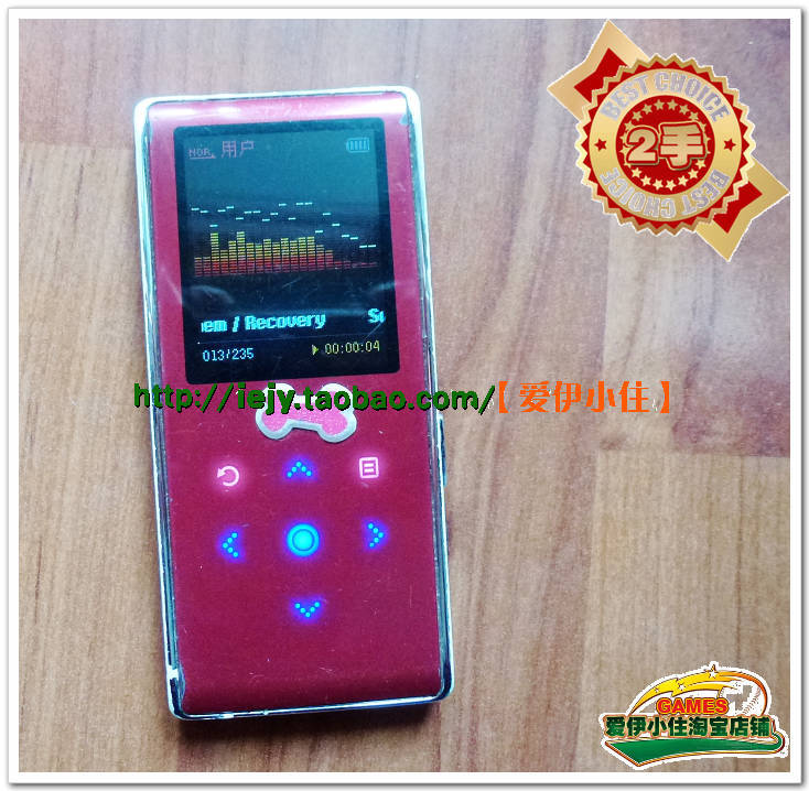 ¡¾»Ê¹Úµê¡¿º«¹úÔ×°ÈýÐÇmp3 ºìÉ« 1gÈÝÁ¿ ´øfm yp-k3 ÒôÖÊºÃ ÌØ¼Û