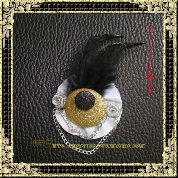 Broche en plume - Ref 1170570 Image 1