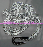 Autocollant pour téléphone portable - Ref 1371757 Image 220