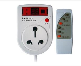 Prolongateur USB - Ref 442179 Image 24