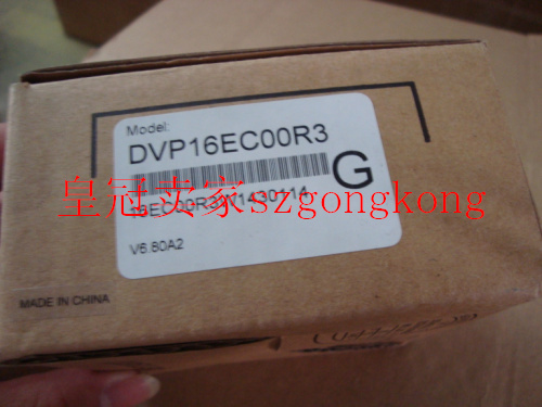 议价-###皇冠#全新原#装正#品正宗台达PLC DVP16EC00R3