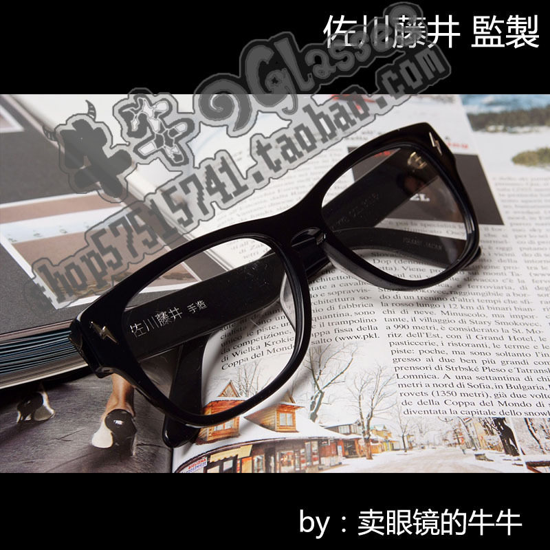 专柜正品佐川藤井日本复古时尚手工板材近视眼镜架男女71778闪电