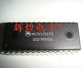 MC145152P2 集成电路DIP 进口原字原脚 测试好发货