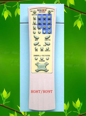 TCL彩电遥控器（RC-R09T/R08T原装TCL电视机遥控器a