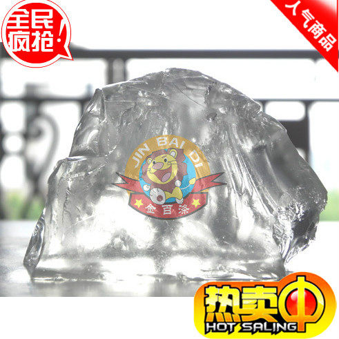 Bougie - Ref 2486720 Image 1