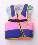 Maillot de bain garcon - Ref 2538700 Image 20
